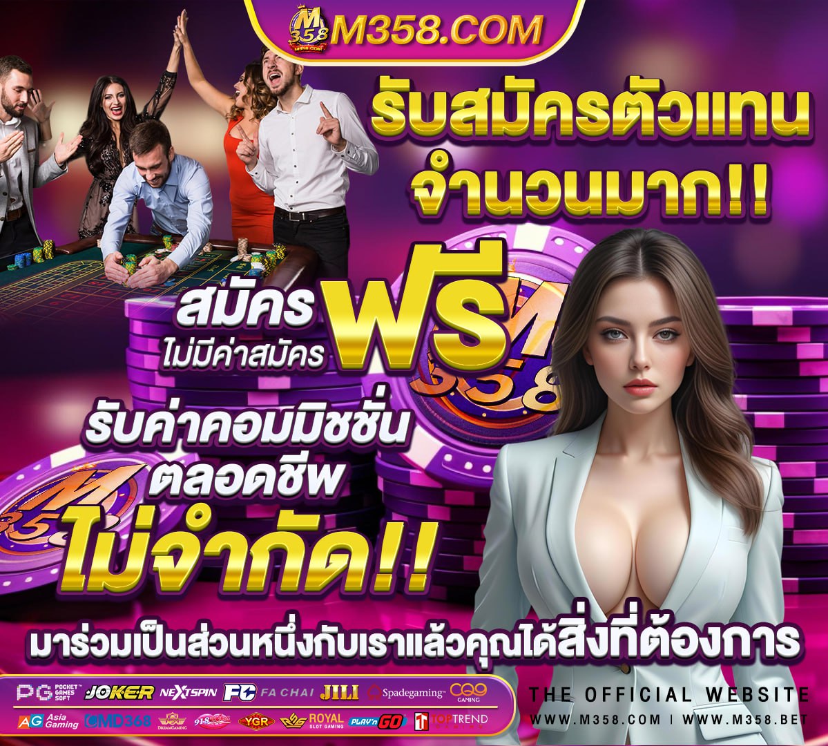 สล็อต ฝากขั้นต่ํา 1 บาท รับ 50